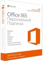 Microsoft Office 365